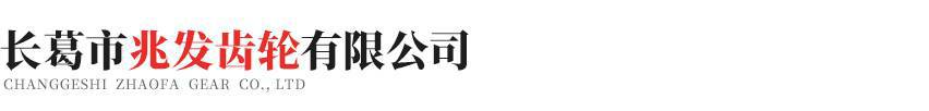 天博官方端网站登录入口-天博(中国)